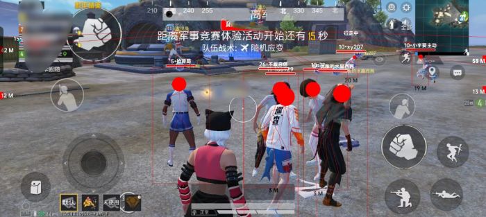 和平科技永久+开挂免费 - 2025稳定多功能辅助推荐
